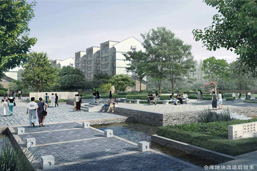 Hangzhou Bagua New Village Renovation