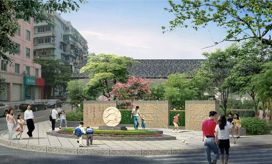 Hangzhou Golden Lion Garden Renovation